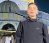 Killing of a Child by Israeli Occupation Forces' Bullets in Qalqilya