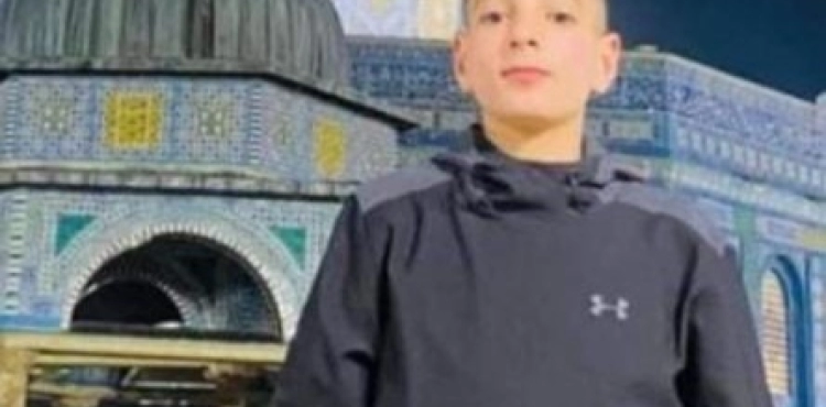 Killing of a Child by Israeli Occupation Forces' Bullets in Qalqilya