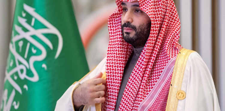 Officials from the White House meet with the Saudi Crown Prince regarding normalization with Israel
