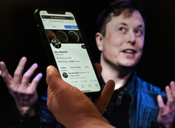 Musk calls on X users to report "unfair treatment