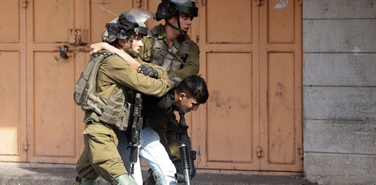 The Prisoners' Authority Calls for an End to Assaults on Children During Detention