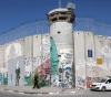 Academics Sign Petition Regarding the Israeli Apartheid System