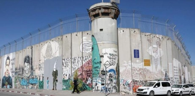 Academics Sign Petition Regarding the Israeli Apartheid System