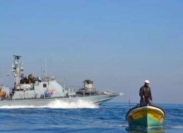 Injury of a Fisherman by Occupation Gunfire off the Coast of Gaza