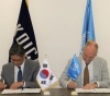 World Health Organization and (Kuwaiti Committee) Sign Agreement to Enhance Mental and Social Health Services in Palestine