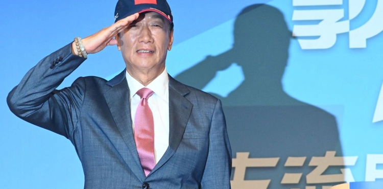 The founder of the giant "Foxconn" announces his candidacy for the presidency of Taiwan