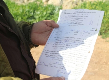 The occupation notifies the demolition of 9 homes south of Al-Aqsa Mosque