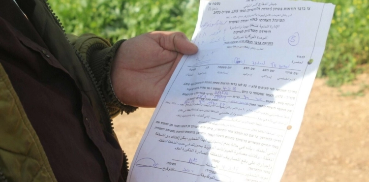 The occupation notifies the demolition of 9 homes south of Al-Aqsa Mosque