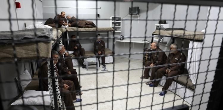 In protest against Ben Gvir's decision... the prisoners start a hunger strike in mid-September