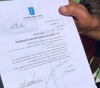 Delivering 50 notices to agricultural facilities in Nablus