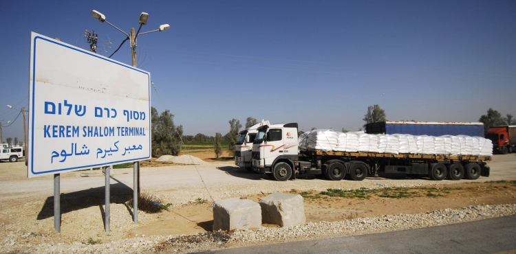 The occupation decides to stop exporting goods from Gaza
