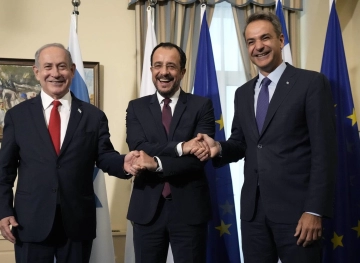 Cyprus, Israel and Greece agree to deepen cooperation in the field of energy