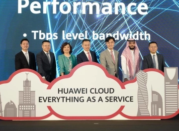 Huawei Opens A Cloud Data Center In Saudi Arabia