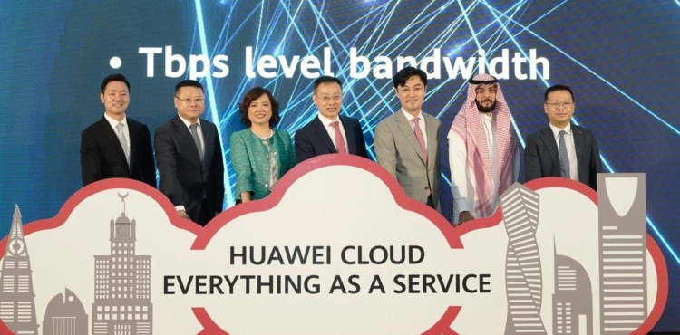 Huawei Opens A Cloud Data Center In Saudi Arabia