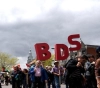 The British Trade Union Federation confirms its support for the boycott of Israel