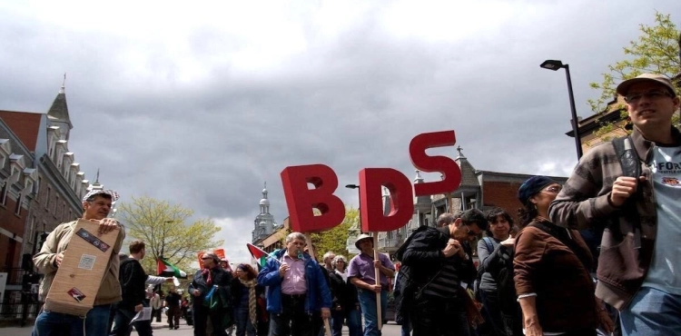 The British Trade Union Federation confirms its support for the boycott of Israel