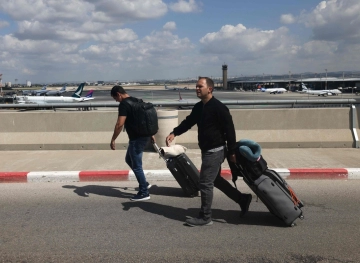 Americans of Palestinian origin complain of continued Israeli "discrimination" against them
