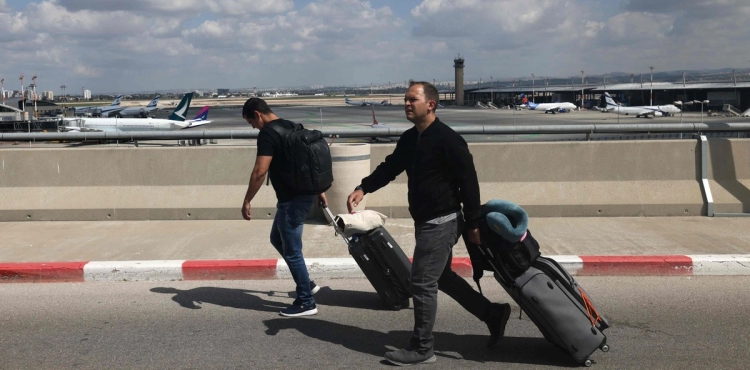 Americans of Palestinian origin complain of continued Israeli "discrimination" against them