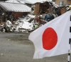 A 5.8-magnitude earthquake shakes the Izu Islands in Japan