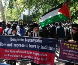 Jewish rabbis protest in New York against Netanyahu's meeting with Biden
