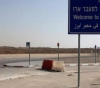 The occupation continues to close the Beit Hanoun “Erez” checkpoint