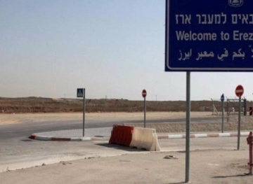 The occupation continues to close the Beit Hanoun “Erez” checkpoint