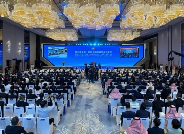 Opening of the sixth session of the China and Arab Countries Expo in northwest China