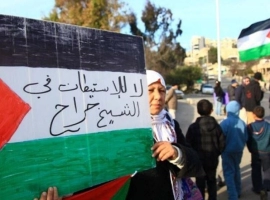 The occupation suppresses a demonstration denouncing settlement in Sheikh Jarrah