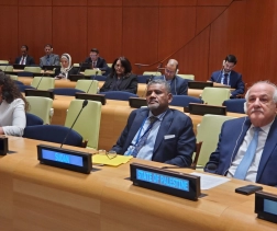 Palestine participates in a coordination meeting and ministerial conference of the Group of 77 and China
