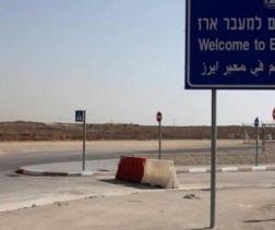 Revealing the losses of the Gaza Strip due to the occupation’s closure of the crossings