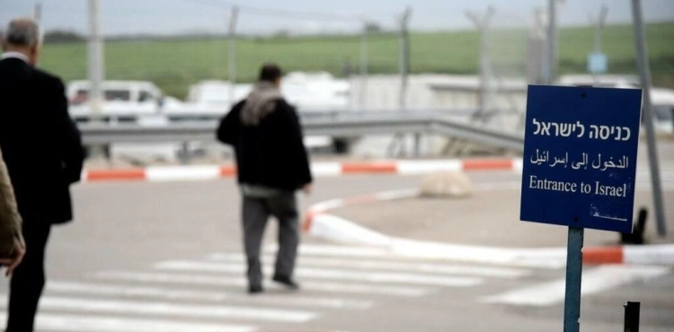 The occupation continues to close the Erez checkpoint to workers
