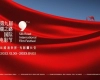 About 500 films compete in the Silk Road International Film Festival