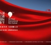 About 500 films compete in the Silk Road International Film Festival