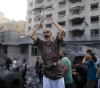 World Health: There is an extermination of entire families in Gaza
