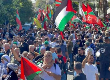 Demonstrations in Arab and Islamic capitals denouncing the bombing of Baptist Hospital
