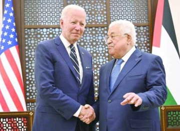 Great tension in the Palestinian-American relationship due to Washington's position on the war