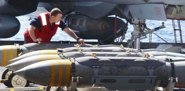 Turkish company: Evidence that the Baptist was bombed with an MK-84 bomb