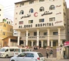 Red Crescent: The occupation threatens to bomb Al-Quds Hospital in Gaza