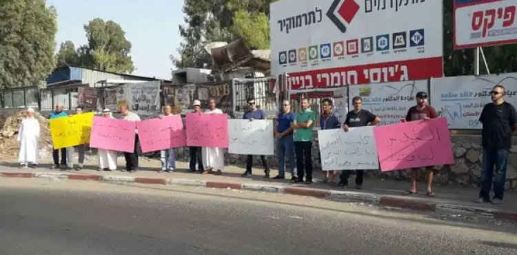 Mass arrest of Arab leaders inside the occupied territories