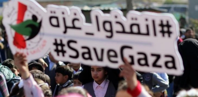 Amnesty International Urges Serious Action to Stop Genocide and Starvation in Gaza