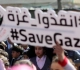 Amnesty International Urges Serious Action to Stop Genocide and Starvation in Gaza
