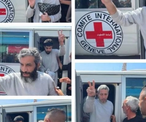Israel Releases 10 Palestinian Detainees from Gaza — Names Revealed