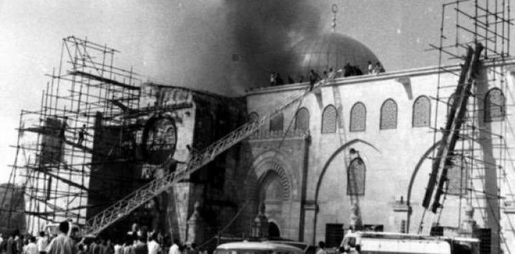 Presidency on the 52nd anniversary of al-Aqsa burning: Al-Aqsa is still targeted and we will continue to defend it until its liberation and the establishment of the State of Palestine