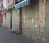 A mass strike prevails in Palestine on Monday