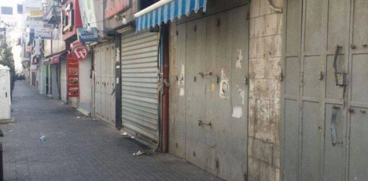 A mass strike prevails in Palestine on Monday