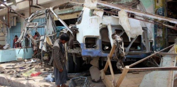 Human Rights: Saudi Alliance bombed Yemeni children&acute;s bus/&quot;war crime&quot;