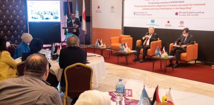 UNIDO and Japan help integrate women and youth economically in the Gaza Strip