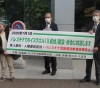 Solidarity event with Palestine in Japan against the policy of annexing the Israeli occupation of settlements in the West Bank