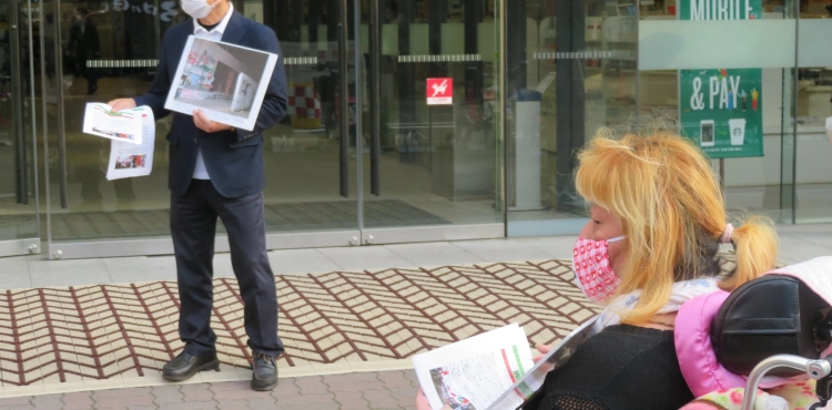 Solidarity event with Palestine in Japan against the policy of annexing the Israeli occupation of settlements in the West Bank