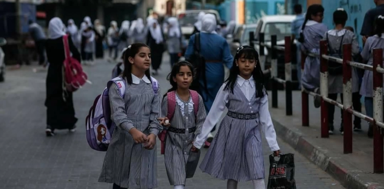 The start of the new school year in the Gaza Strip after a break of about 5 months